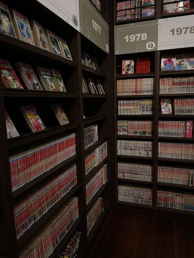 A Guide to Kyoto's Most Unusual Museum: The Manga Museum! | Trip