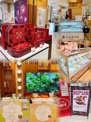 Peninsula Boutique Mooncake Gift Boxes & Gourmet Pop-ups