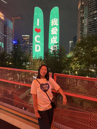 Menara Kembar Tianfu 🏙️