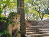 琵琶山公園