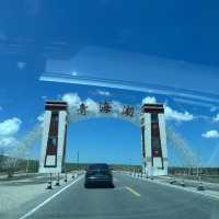Qinghai Unveiled:Journey through Tranquility