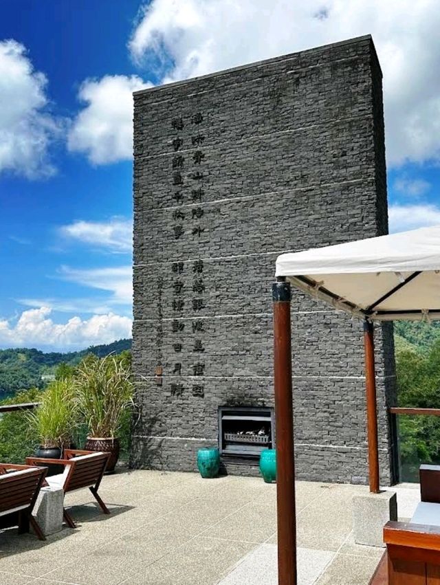 🌄超過4000元一晚的南投酒店🏞