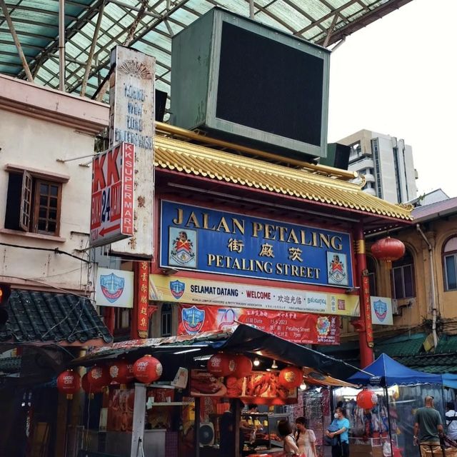 The Chinatown of Kuala Lumpur: Petaling St