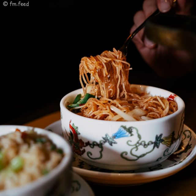 🌶️A Fiery Culinary Adventure - over $1,000 for a set lunch