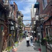 The atmosphere of art and unusual Shanghai