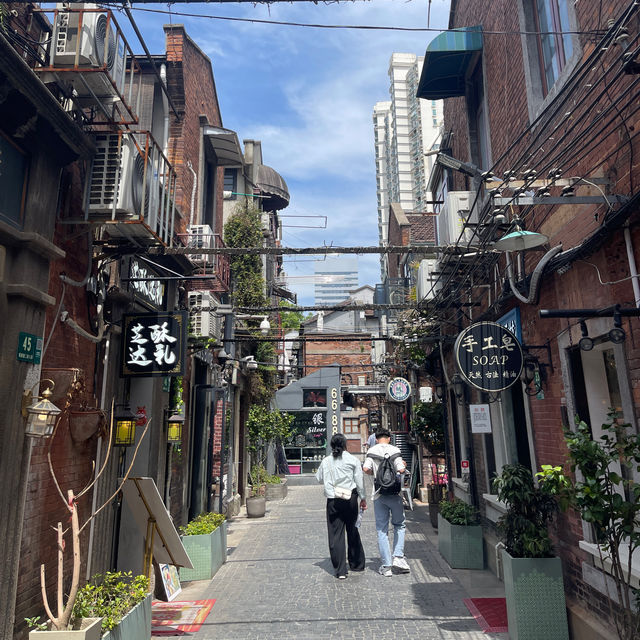 The atmosphere of art and unusual Shanghai