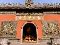 Half-Day Chengdu Itinerary: Taikoo Li, Da Ci Temple, Bian Lian Show & LEGO Flagship