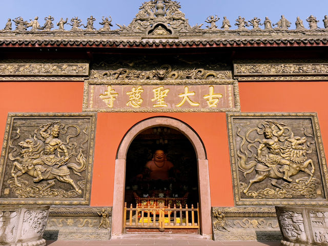 Half-Day Chengdu Itinerary: Taikoo Li, Da Ci Temple, Bian Lian Show & LEGO Flagship