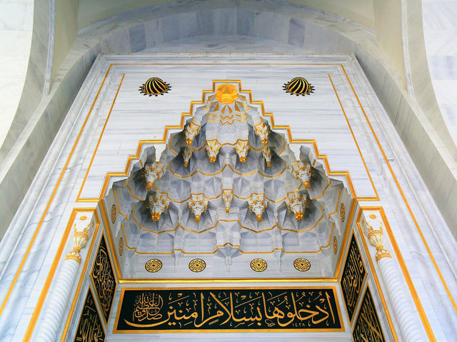 2 Days in Ankara
