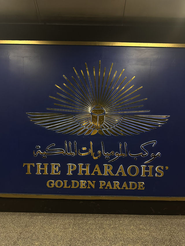 🏛️ National Museum of Egyptian Civilization