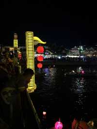 đ»đłđźHoi An â the city where it always feels like a carniva