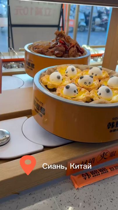 The best hotpot in Xi'an! | Trip.com Xi'an