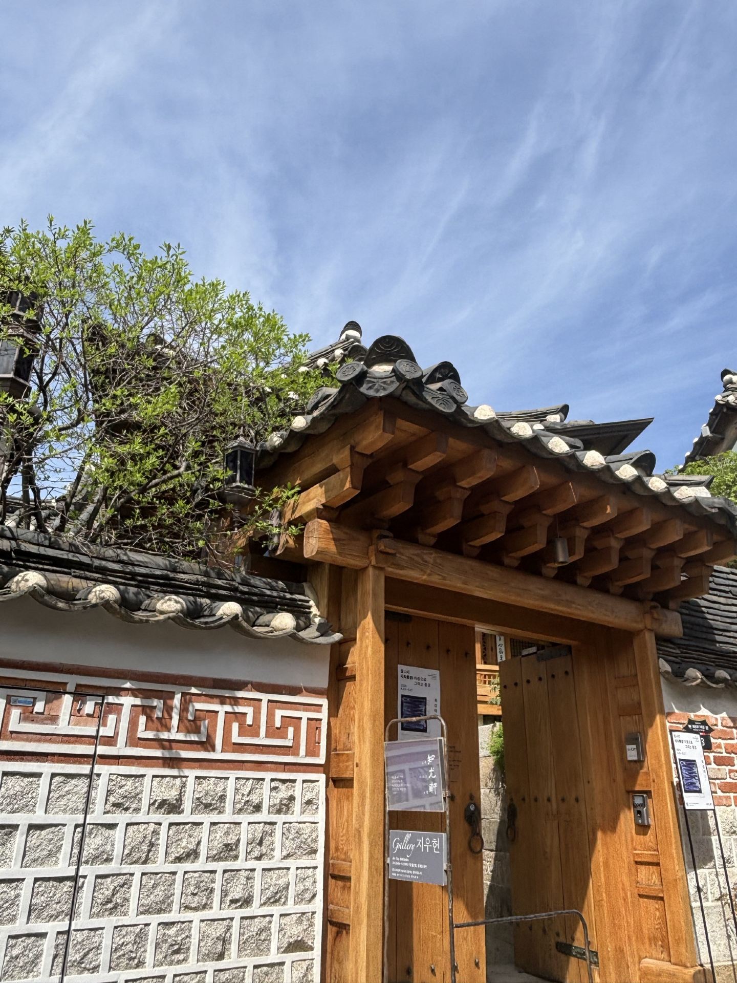🇰🇷 Chi phí tham quan Seoul là bao nhiêu?
