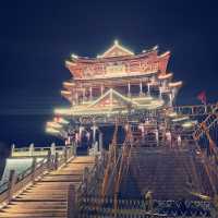 Taiping Square 