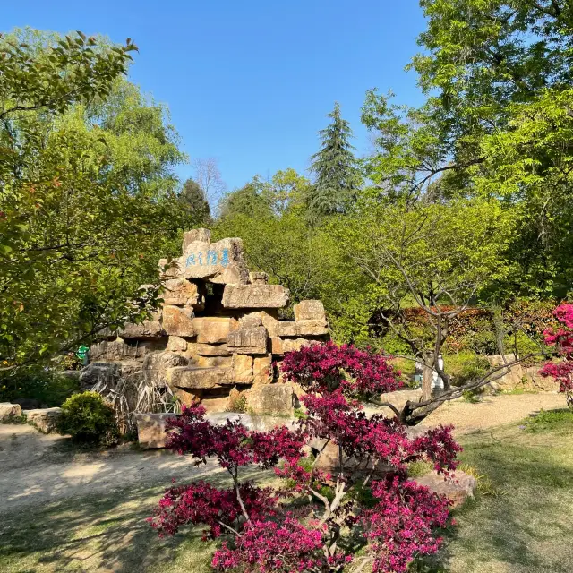 Ming Tomb 