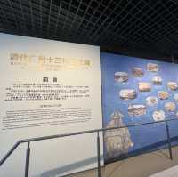 打卡廣州十三行博物館