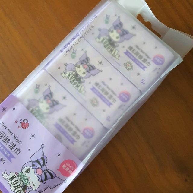미니소 miniso 상해