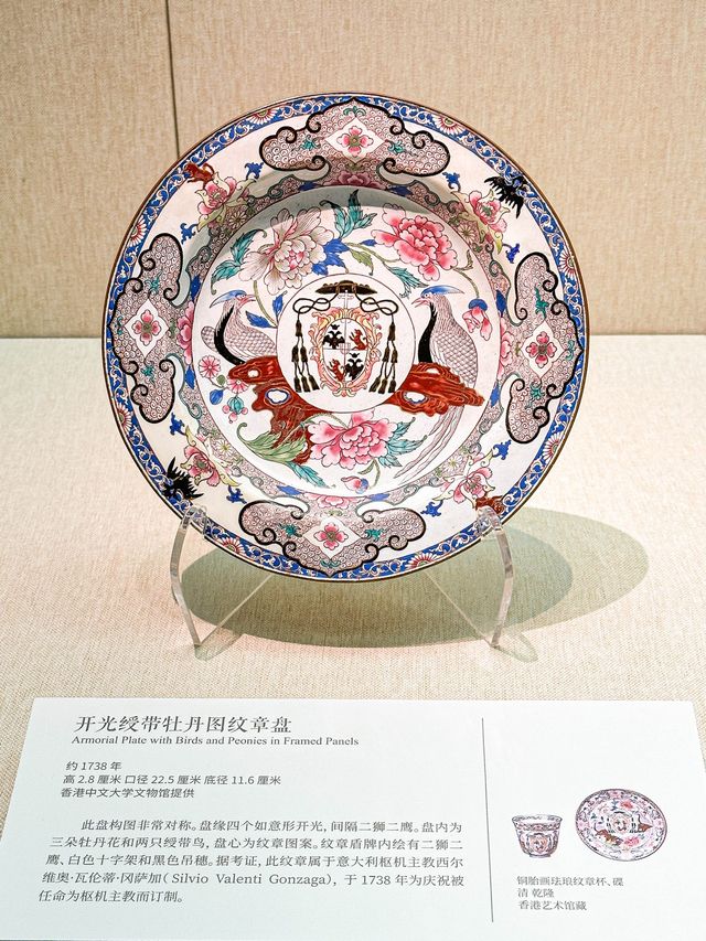 深圳看展｜不用去故宮，大灣區也能看皇家藏品