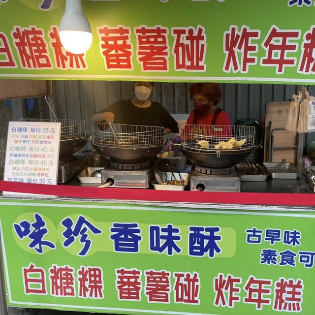 迷失古風！台南安平老街🏮🛍️🚶‍♂️