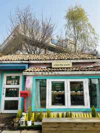 韓國打卡法式普羅旺斯村