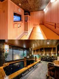 Our Favorite Hot Spring Hotel in Japan 🫶🏻