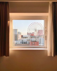 Discover the Perfect Stay in Sapporo