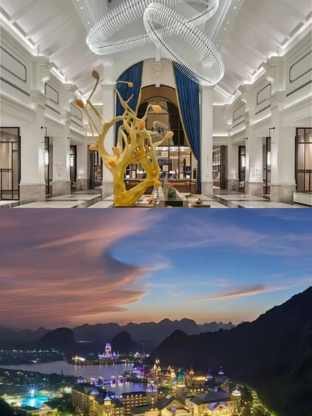 超小眾!廣東這個樂園酒店