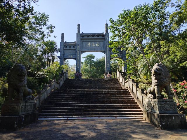 養心，快來靜謐的湛江湖光岩吧