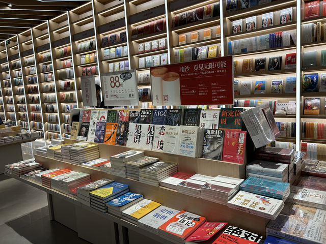 壹海城 ONE MALL, 覔書店