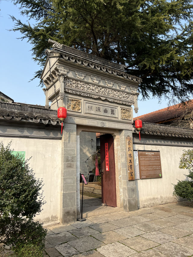江南水鄉巡禮——巴城老街