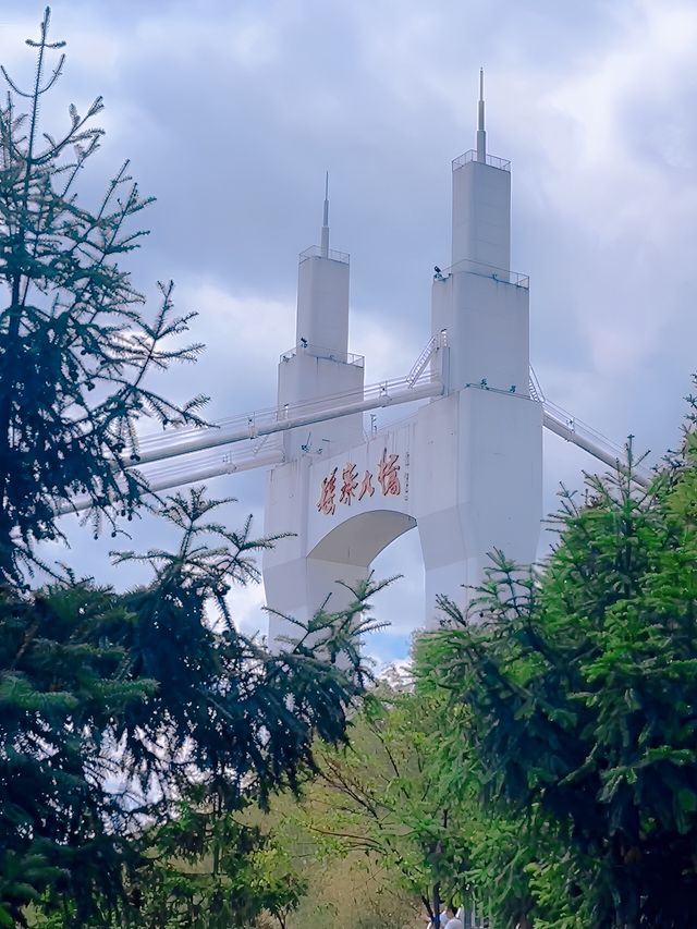 矮寨大橋景區一日遊分享