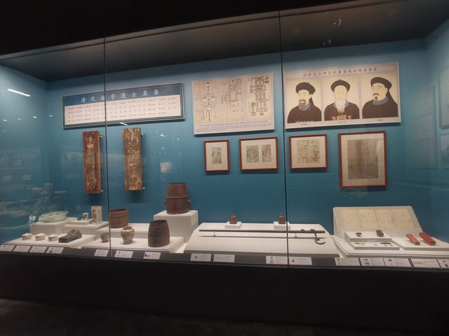 山西運城河東池鹽博物館