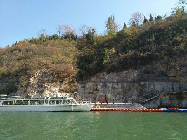 青天河風景名勝區