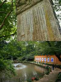 浙江旅遊｜適合歷史愛好者打卡的隋代古剎－國清寺