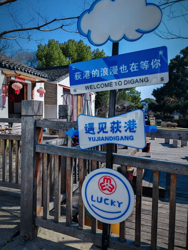浙江這個千年古鎮，古樸寧靜還免門票！