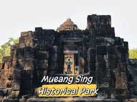 ปราสาทเมืองสิงห์ กาญจนบุรี