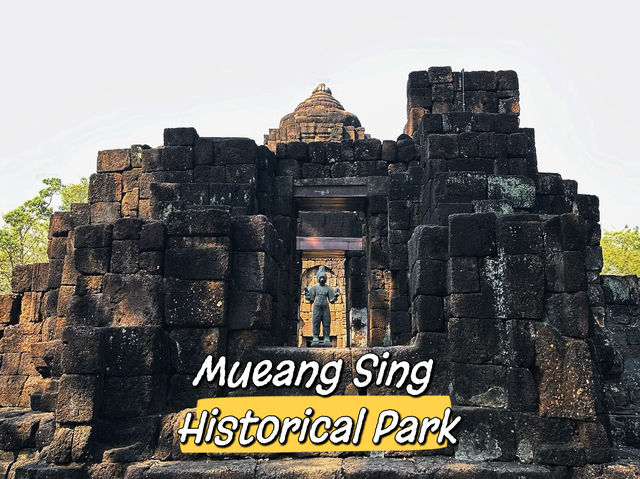 ปราสาทเมืองสิงห์ กาญจนบุรี