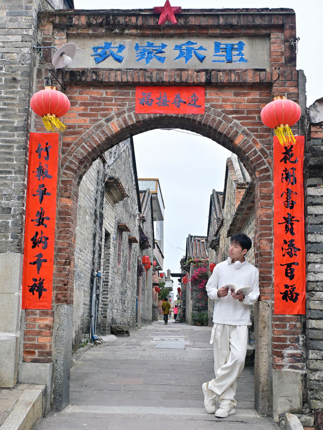 在廣州，嚴重被低估的小眾百年古村