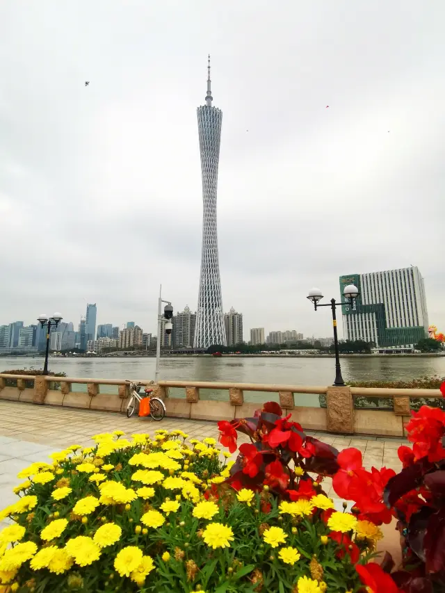 City Living Room, Haixinsha of Guangzhou