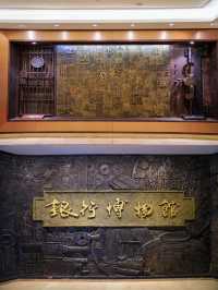 Few in Shanghai are aware of the existence of the "Vault" Museum in Xintiandi.