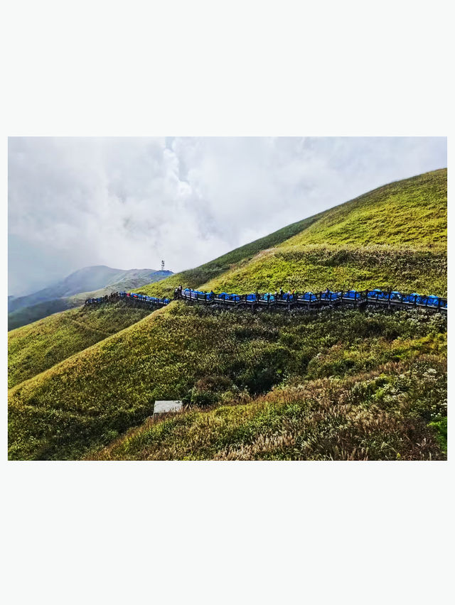 武功山 首次沉浸式徒步爬山攻略