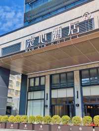 感謝網友以後去深圳會一直去的酒店……