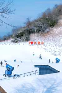 不用去哈爾濱，四川人有自己的冰雪世界