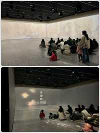 江寧·美術館