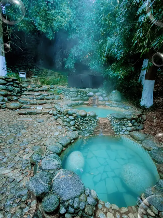 Xianning Forest Hot Springs
