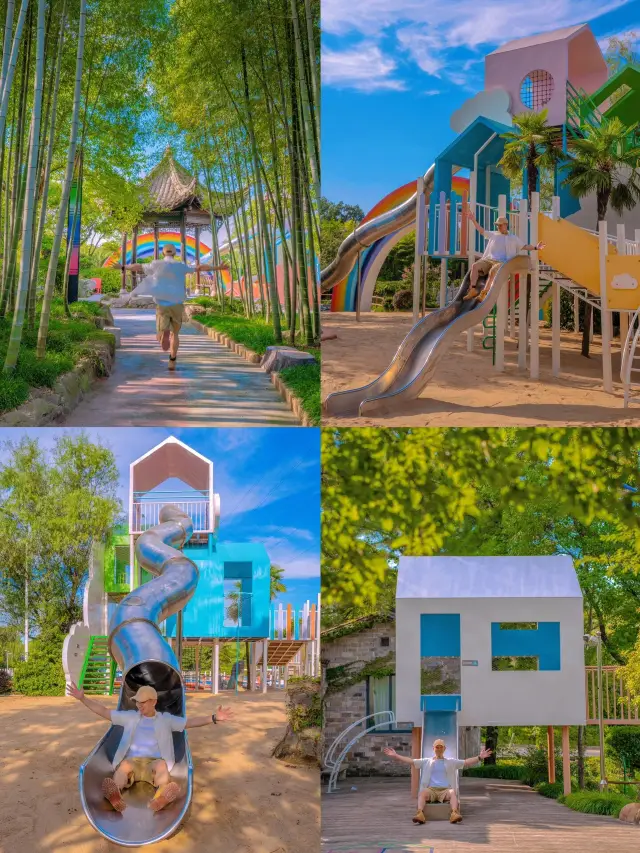 從南京出發1小時,我找到了現實版的綠野仙踪