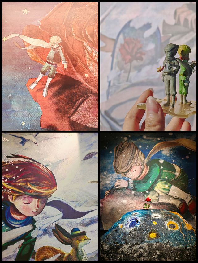 西安看展 | 小王子藝術展——愛與光的未來