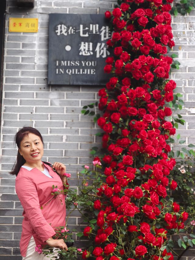 雨後的街景還是很美~玉山縣七里街