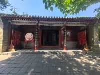 世界文化遺產嵩陽書院--登封少林寺嵩陽景區