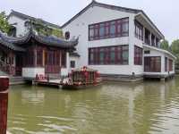 北方的蘇州園林——宛園
